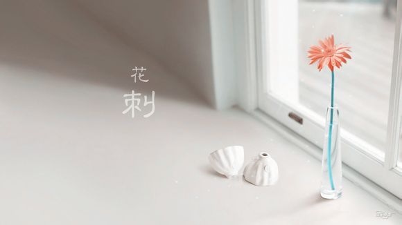 华为跟中国石化哪个好