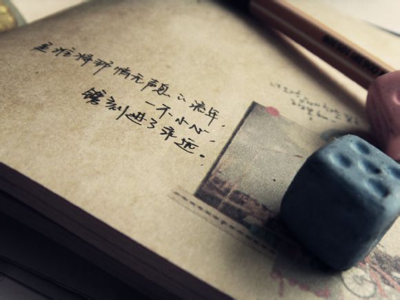 怎么在陌陌里听歌