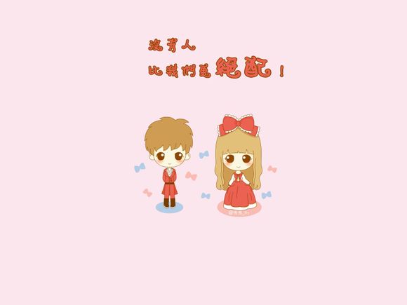 手机拍照如何微距